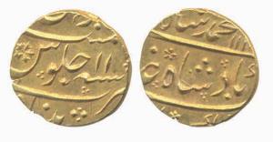 Muhammad Shah, Gold, Mohur, Khujista Bunyad Mint, RY 11. Extremely Fine.