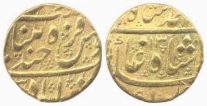 Muhammad Shah, Gold, Mohur, Farkhanda Bunyad Haiderabad Mint, RY 13, Very Fine+.