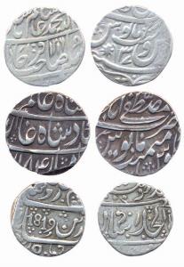 Mixed lot of Silver (3), Rupee, Shah Alam II, Qitta Bareli Mint; Shah Alam II, Muzaffaraba