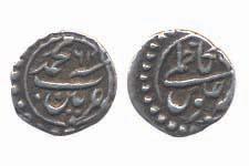 Tipu Sultan, Silver, 1/16 Rupee, 1 Anna, Patan Mint, AM 1226. Very Fine+, Very Rare.