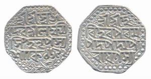 Lakshmi Sinha, Silver, Rupee, Hari Hara legend, SE 1692 (AD 1770), KM# 181. Very Fine, Rar
