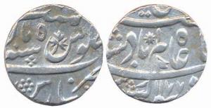 Muhammadabad Banaras Mint, Silver, Rupee, in the name of Shah Alam II, AH 1177/5, flag min
