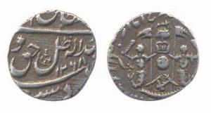 Wajid Ali Shah (AD 1847-1856), Silver, ¼ Rupee, AH 1268, Lucknow Mint (KM# 361.2). Very Fi