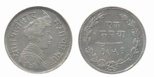 Sayaji Rao III, Silver, Rupee, VS 1953. Small flan type, About Extremely Fine, Scarce.
