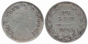 Sayaji Rao III, Silver, Rupee, VS 1956. Small flan type, Rare date, About Very Fine, Scarc
