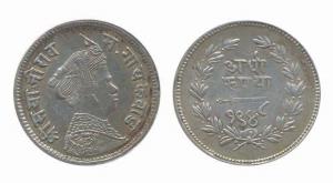 Baroda, Sayaji Rao III, Silver, ½ Rupee, Broad flan, type, VS 1948. Very Fine, Very Rare.