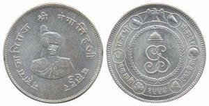 Ganga Singh, Silver, Nazarana Rupee, VS 1994. About UNC, Scarce.