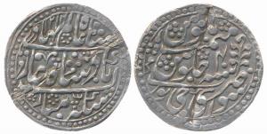 Silver, Nazarana Rupee, in the name of Shah Alam II, Sawai Jaipur Mint, AH 1214/40, jhar a