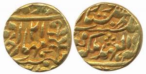 Madho Singh (AD 1880-19222), Gold, Mohur, with the name of Queen Victoria, RY 21 (KM# 150)