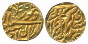 Sardar Singh, Gold, Mohur, with the name of Edward, RY 22 (KM# 100.2). Ex mount, Fine+.