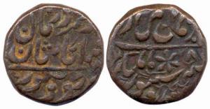 Takhat Singh (AD 1843-1873), Copper, 21.45 g, Double Paisa or Takka, with the name of Quee