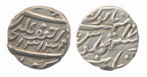 Jafar Ali Khan, Silver, ½ Rupee, Khambayat Mint, AH 1313/17. Broad flan, with full dates a