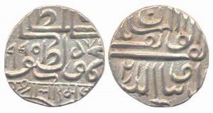 Bharmalji I, Silver, ½ Rupee, Mughal standard, with the names of Mahmud bin Latif and Bhar