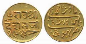Deshalji II, Gold, (25) Kori, with the name of Bahadur Shah II, VS 1914. Very Fine, Rare.