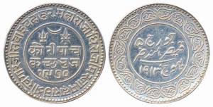 Khengarji III, Silver, 5 Koris, with the name of George V, VS 1970, AD 1913. A rare date f