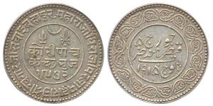Khengarji III, Silver, 5 Koris, with the name of George V, VS 1972, AD 1915. A rare date f