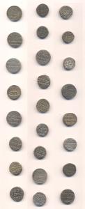 Assorted lot of Silver Koris (25), various rulers, types and dates. Fine+ to very Fine+. (