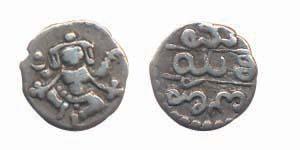Mahisoor Mint, Silver, 2/3 Pavali, dancing Krishna type on obv, legend on rev. About Very 