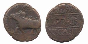 Wodeyar, Copper, 40 (XL) Cash, elephant walking to left on obv, legend on rev. About Very 