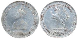 Vira Vikrama Kishora Deb Barman, Silver, Rupee (Rhd-Bose# 302). About Very Fine, Rare.