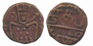 Overseas Territories, Copper, Stuiver, 27 g, Negapatnam (SCH# 1244). Very Fine, Rare.