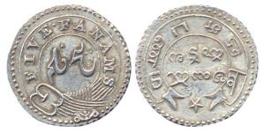 5 Fanams, Silver, Series II. Very Fine+, Rare.