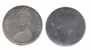 Queen Victoria, Silver, Lakhi Rupee, lakhi of rev variety. About Very Fine, Rare.