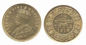 George V, Gold, 15 Rupees, 1918. About UNC, Rare.