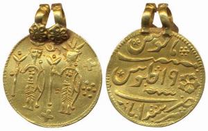 Jewellery Token, Gold, 11.85 g, a mule of Ram Tanka and Murshidabad Token with usual mount