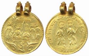 Jewellery Token, Gold, 13.68 g, Ram Tanka with Ram and Lakshman walking to right in stead 