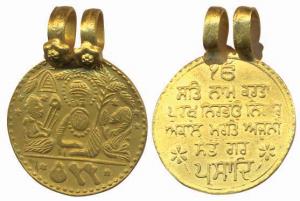 Jewellery Sikh Token, Gold, 8.04 g, Sikh Token with Guru Nanakji seated on obv and a shlok