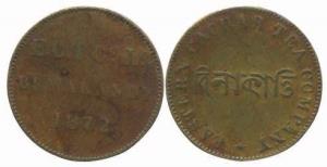 Tea Token, Brass, Eastern Cachar Tea Co., Bamakandy, 1872. About Very Fine, Rare.