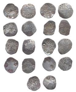 Punch-marked Coins, Kosala Janapada, Silver (9), 5th century BC, four-symbol type, with a 