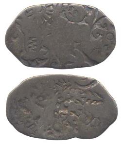 Imperial Punch-marked Coins, Silver, Karshapana, 3 g, 4th century BC (Gupta & Hardaker# 35
