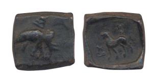 Taxila, Copper, 2nd century BC, tiger on obv and elephant on rev. Deep struck, Very Fine+,