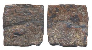 Magas of Tripuri, Maghashri, 2nd century BC, Lead, elephant standing to right on obv with 