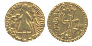 Bengal Kushanas, Gold, Dinar, local issue of Bengal in 3rd century AD, imitating coins of 