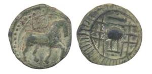 Vishnukundin-type of North Maharashtra, Copper base alloy, 2.39 g, a horse standing to rig