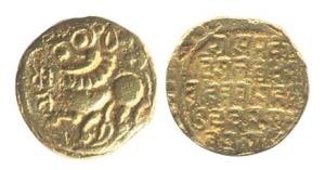 Kadambas of Goa, Himodideva, Gold, Lion type, a lion with a raised leg to left on obv; Nag