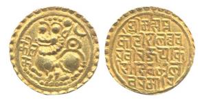 Kadambas of Goa, Jayakesin I, Gold, 4.4 g, Lion type, a lion to left with cyclical date in