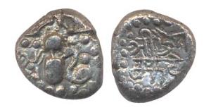 Indo-Sassanian type, Jaitra Singh, Malwa, Billon, Dramma, crude bust on obv; Nagari legend