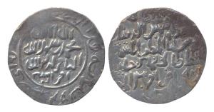 Iltutmish, Silver, Tanka, with the name of Iwaz, 622 (&&# B3). Very Fine+, Rare.