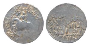 Iltutmish, Silver, Tanka, Horseman type (G&G# B 18). Very Fine for the type, Rare.