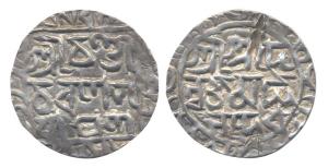 Dhanujmardan Deva, Silver, Tanka, Sunargaon Mint, SE 1339 (G&G# B319). Very Fine, Rare.