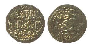 Muhammad bin Sam (Ghurid), Gold, ½ Tanka. Washed, About Very Fine, Scarce.