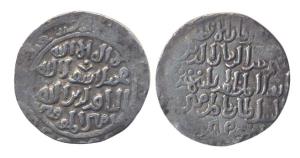 Shams-ud-ddin Iltutmish (AH 607-633), Silver, Tanka (G&G# D 31). Very Fine, Rare.