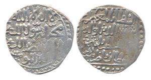 Shams-ud-din Iltutmish, Silver, Tanka, Kalima type, Sind issue (G&G# D33). Very Fine, Rare