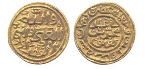 Tughlaqs, Muhammad bin Tughalq III, Gold, Mintless (G&G# D443). About Extremely Fine.