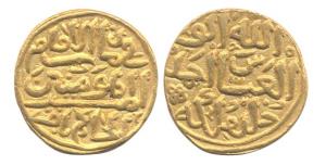 Tughlaqs, Muhammad bin Tughalq III, Gold, Tanka, Hazrat Dehli Mint, AH 736. Very Fine.