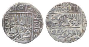 Sher Shah Suri (AD 1538-1545), Silver, Rupee, Qila Shergarh Mint (G&G# D465). Very Fine, V